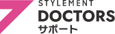 STYLEMENT DOCTORSサポート