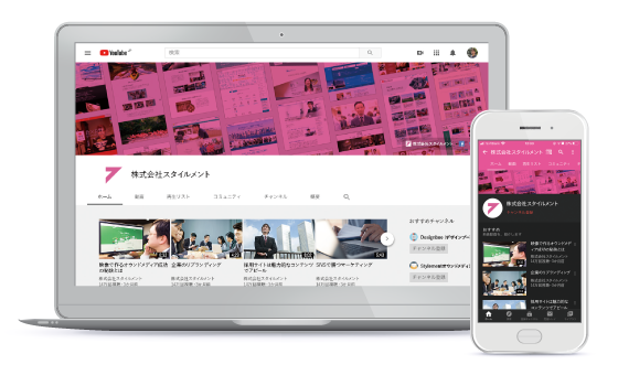 YouTube動画チャンネルイメージ