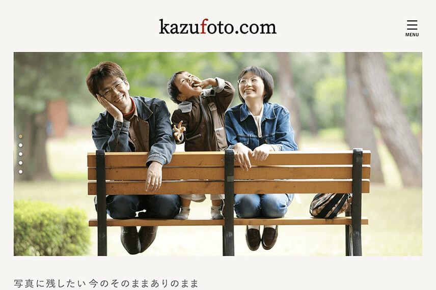 橋本写真事務所