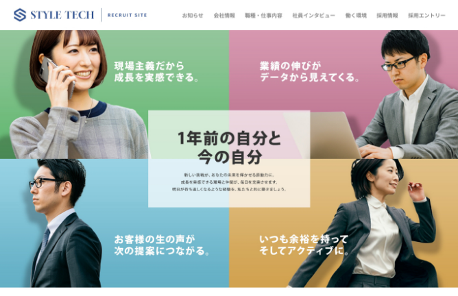 デザインサンプル