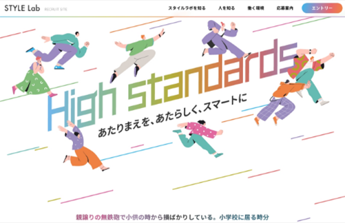 デザインサンプル