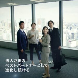 スターツコーポレートサービス株式会社 コーポレートサイト・オウンドメディア