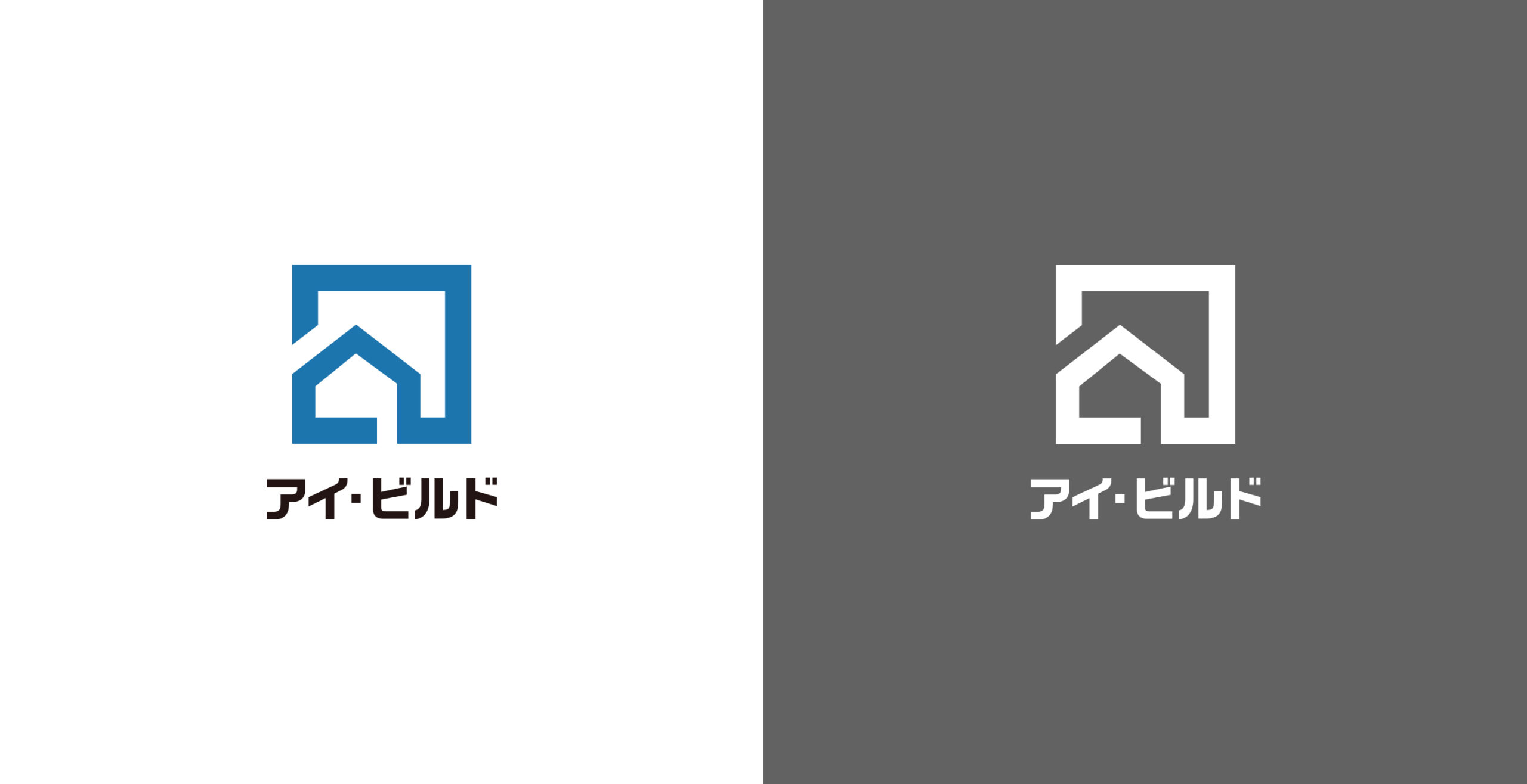 株式会社アイ・ビルド　コーポレートロゴマーク