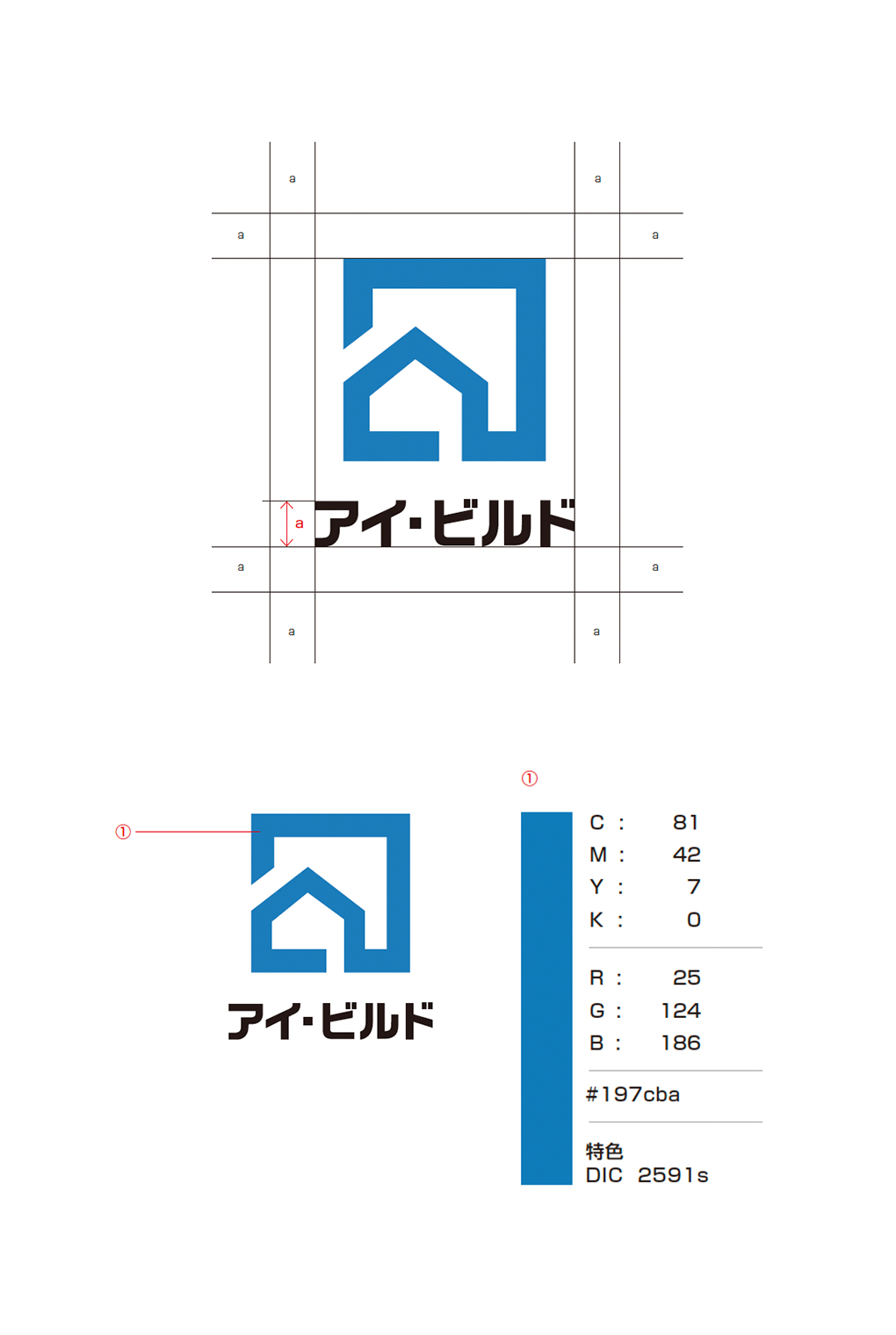 
                        ロゴマニュアル                        