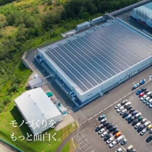 旭ダイヤモンド工業株式会社 コーポレートサイトリニューアル