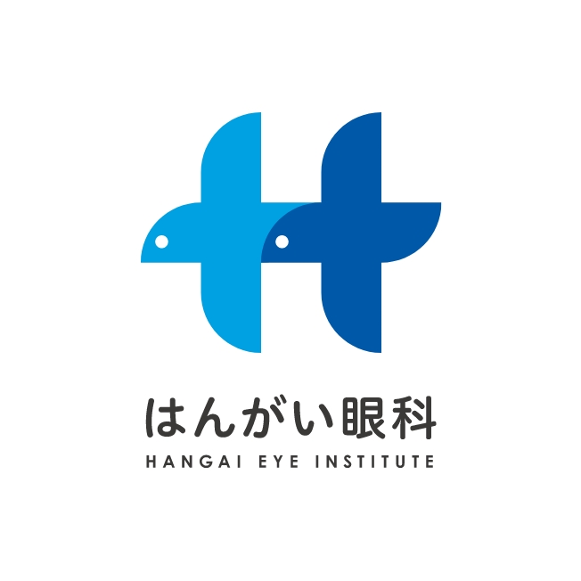 はんがい眼科　コーポレートサイト