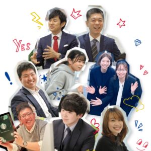 いっしょに税理士法人　採用サイト