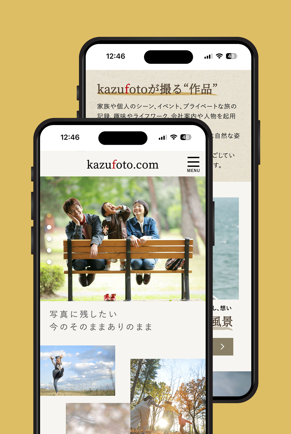 
                        橋本写真事務所 コーポレートサイト                        