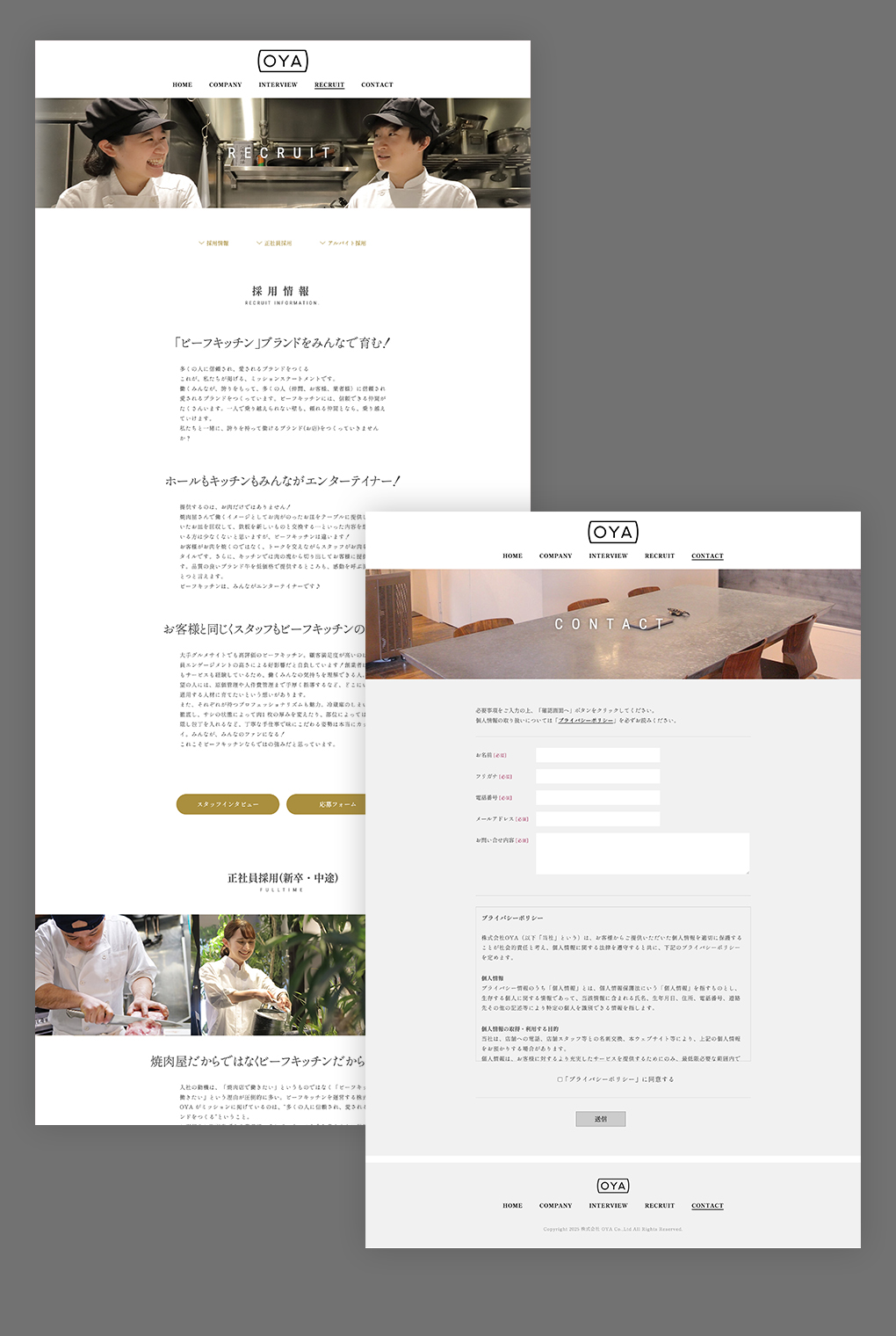 
                        株式会社OYA　コーポレートサイト                        