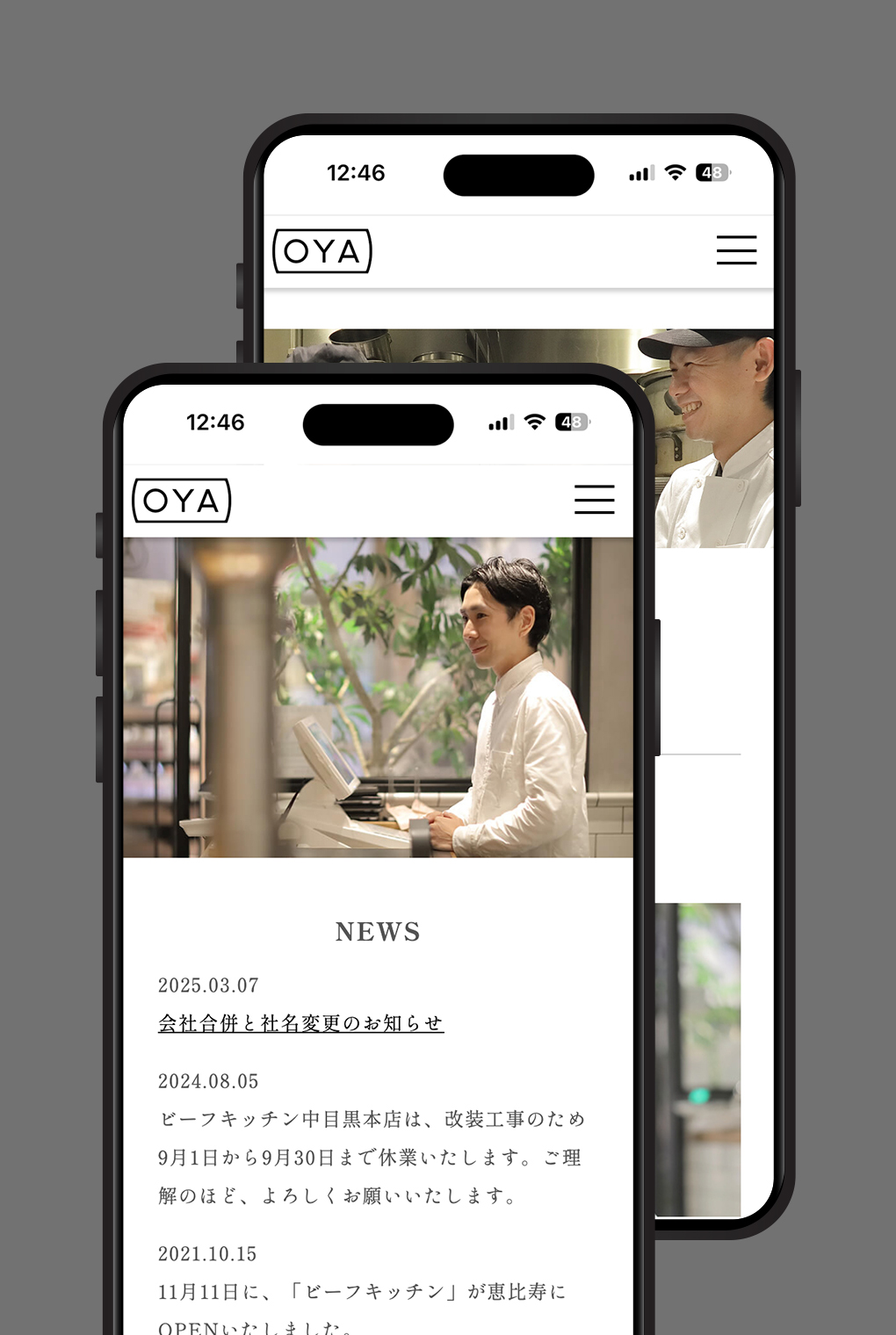
                        株式会社OYA　コーポレートサイト                        