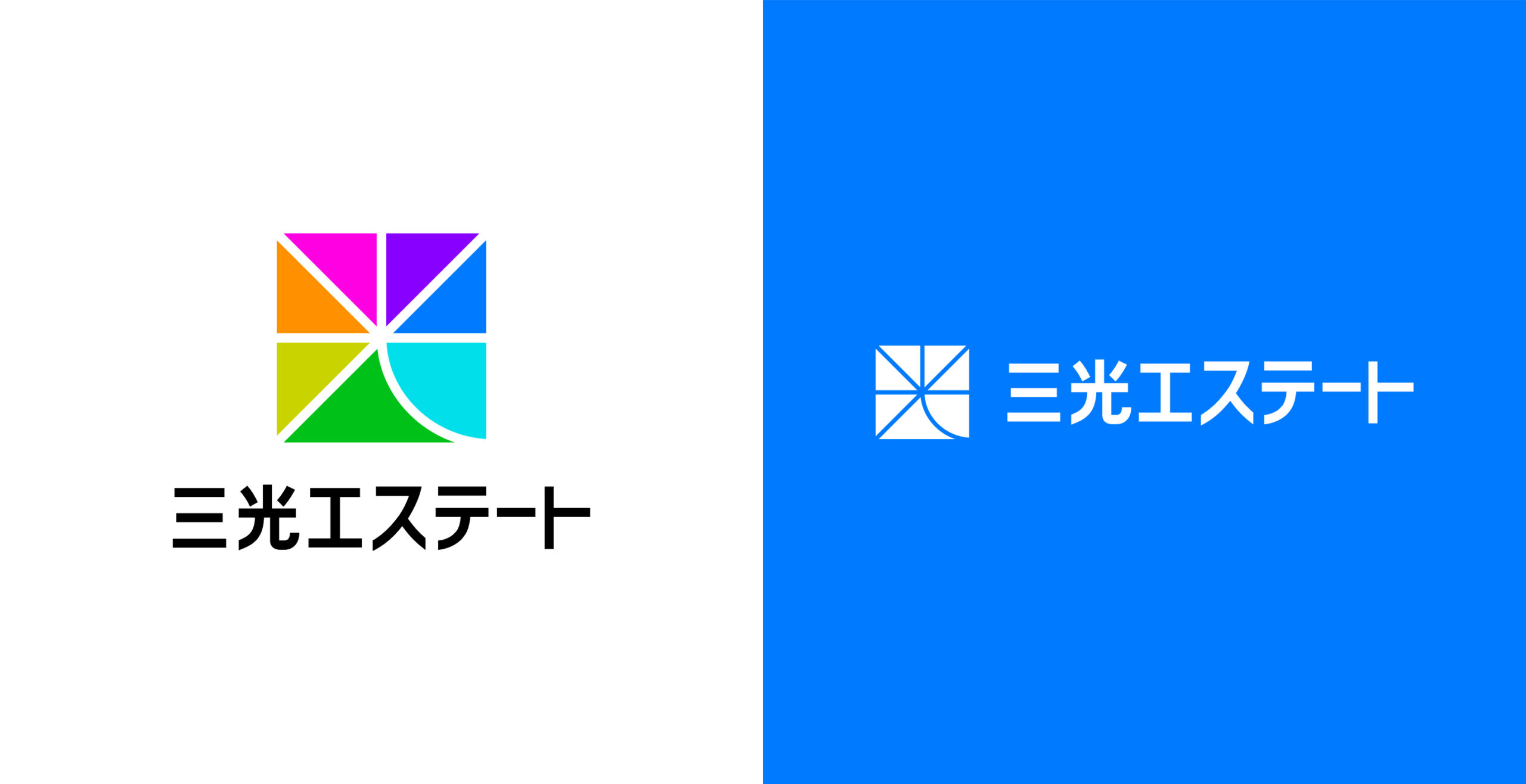 株式会社三光エステート　ロゴ