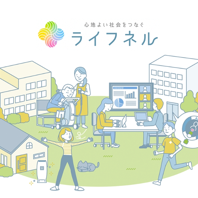 サンワテクノス株式会社「ライフネル」サービスロゴ、ECサイト