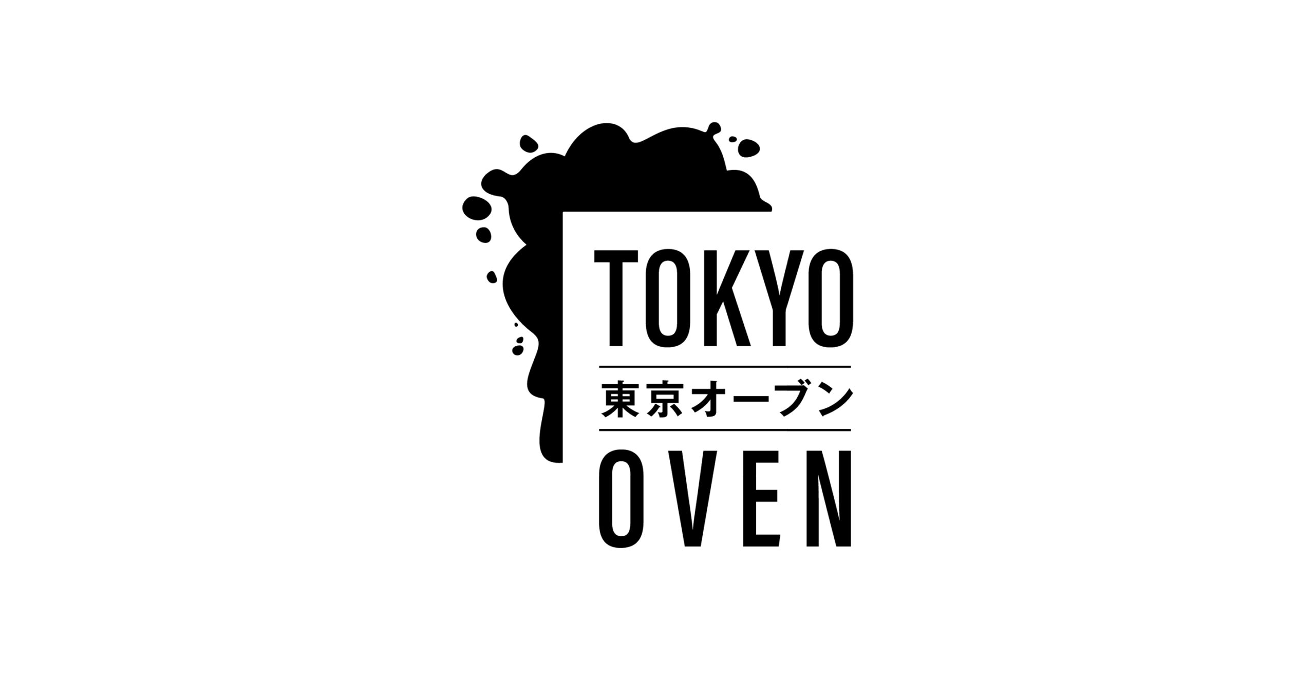 東京オーブン ブランディングツール