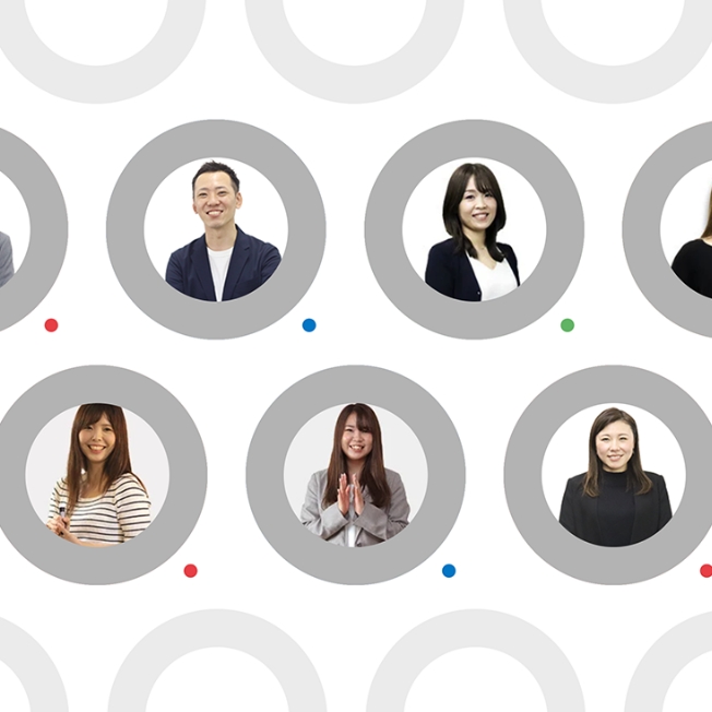 コクー株式会社　採用サイト