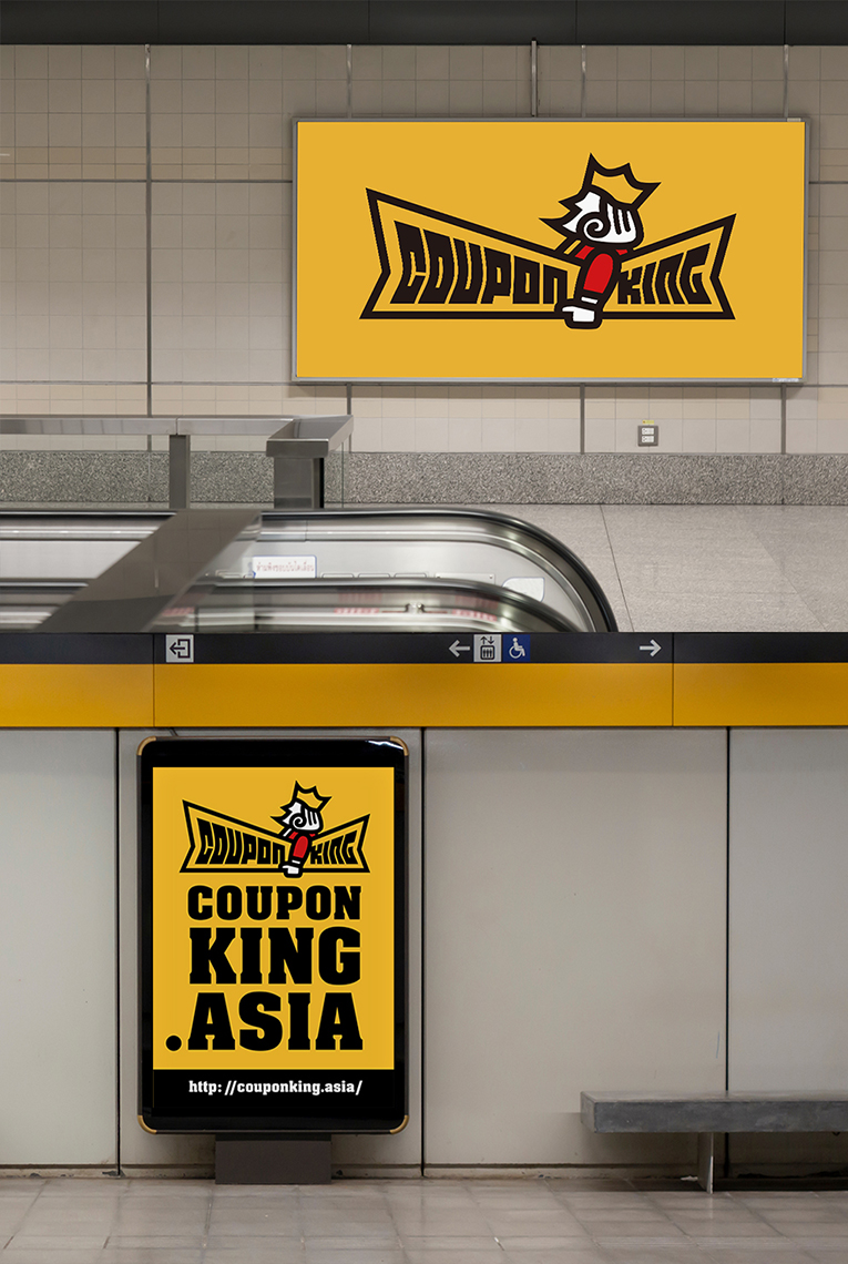 
                        COUPON KING　サービスロゴ                        