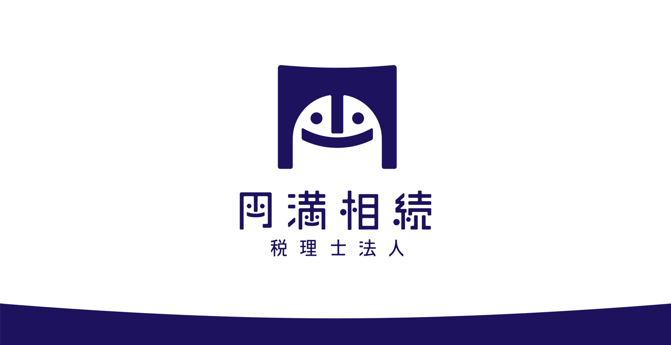 円満相続税理士法人　コーポレートロゴマーク