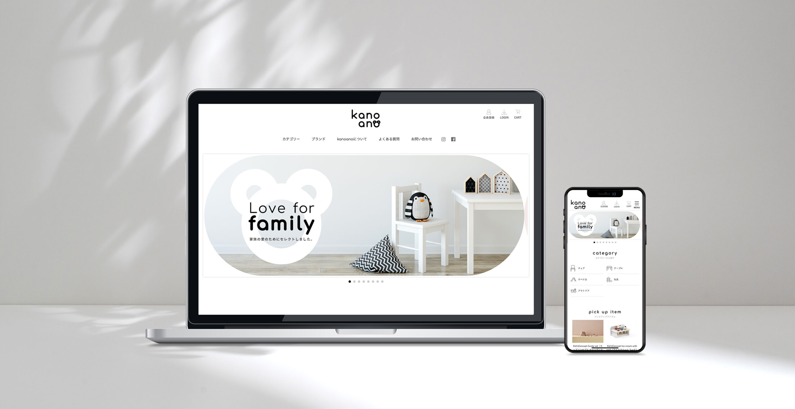 face 2 face株式会社「kanoano」ECサイト