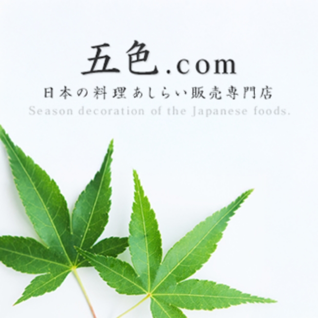 富士八州株式会社　「五色.com」ECサイト