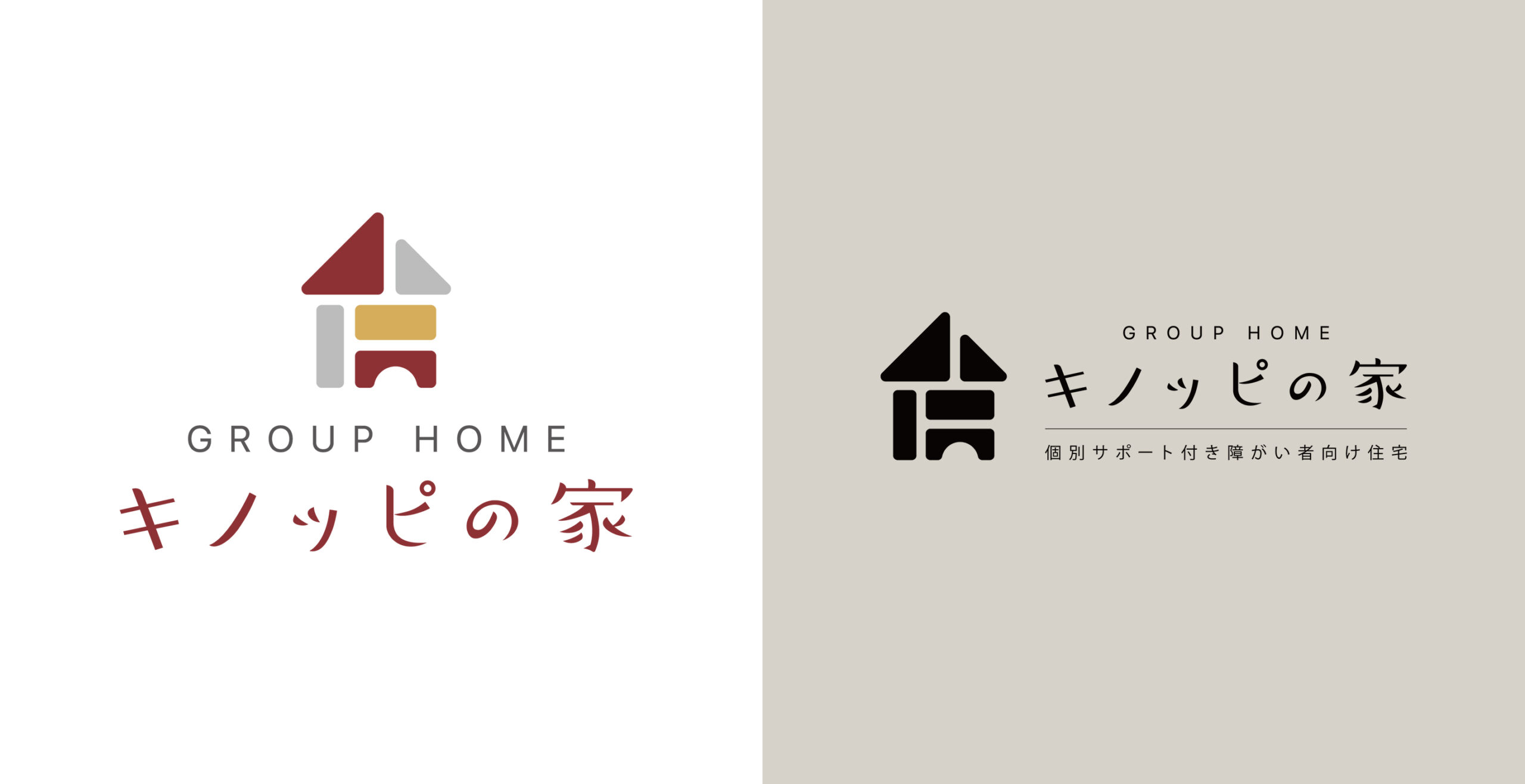 KINOPPI株式会社「キノッピの家」ブランディングツール
