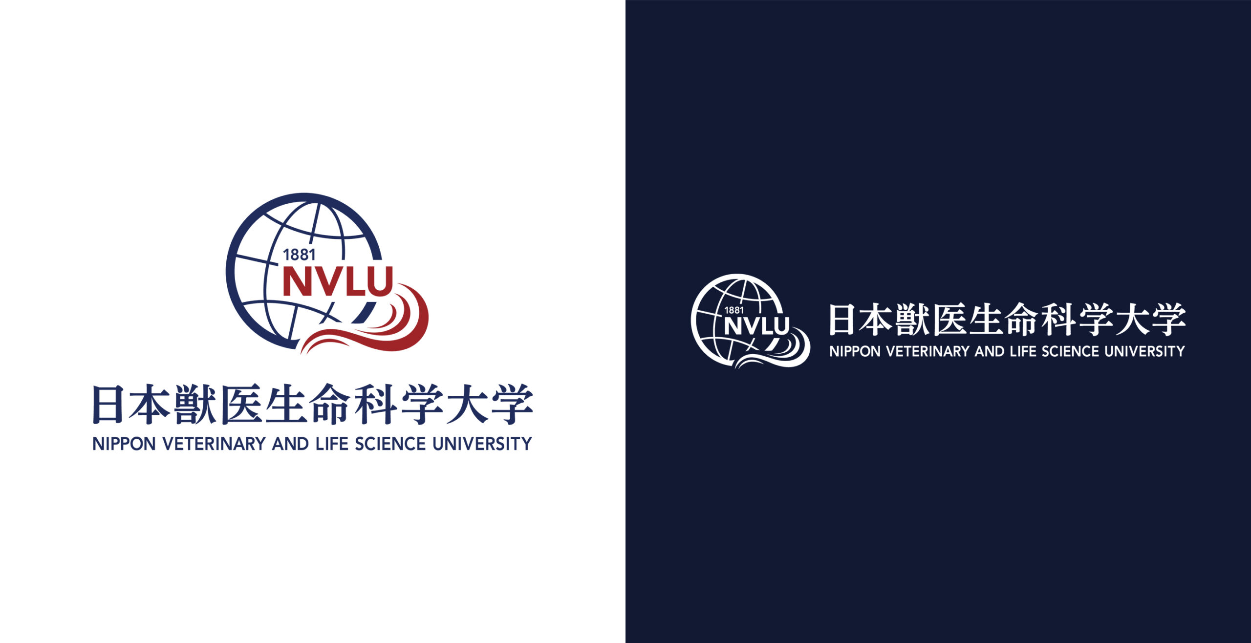 日本獣医生命科学大学　ロゴ