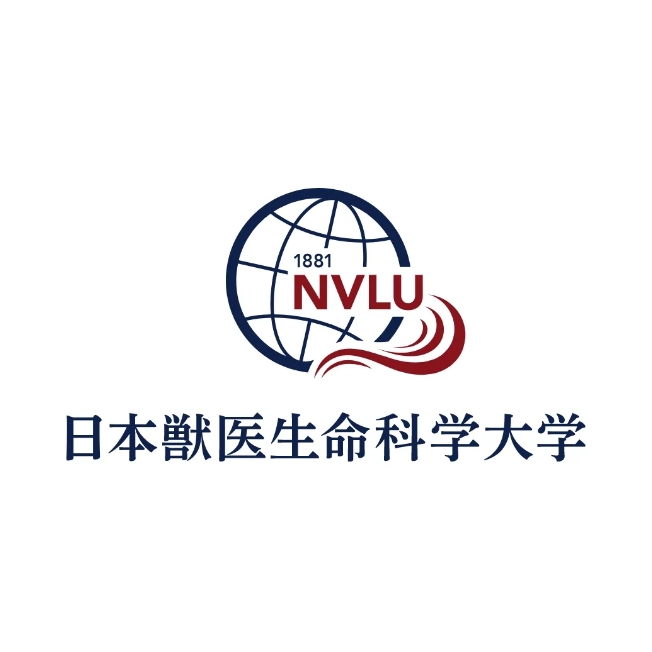 日本獣医生命科学大学　ロゴ
