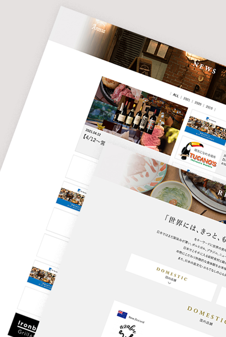 
                        株式会社PJ Partners　コーポレートサイト                        
