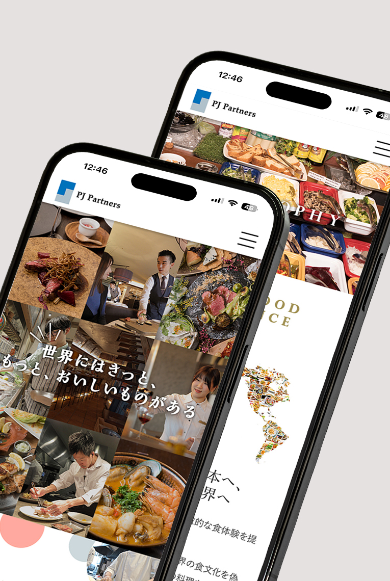 
                        株式会社PJ Partners　コーポレートサイト                        