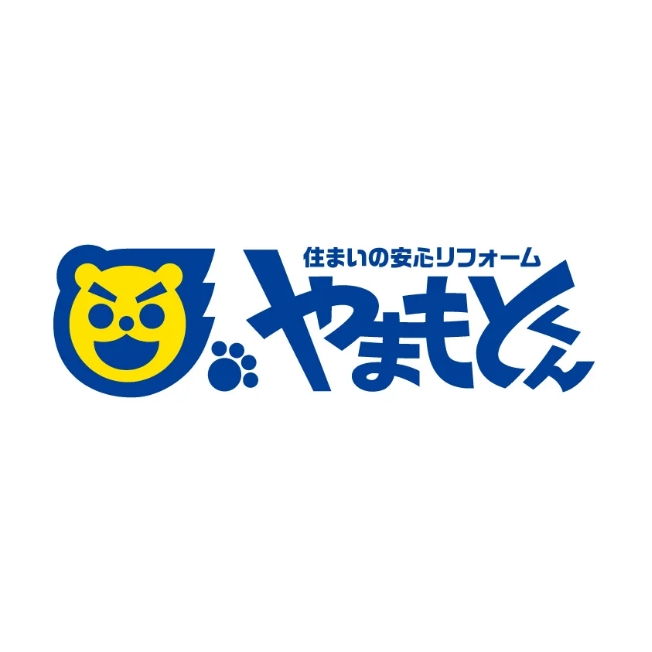 株式会社やまもとくん　ブランディングツール