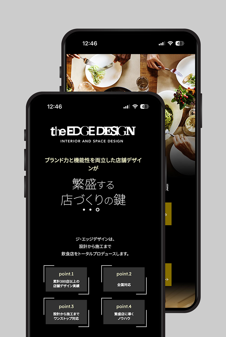 
                        株式会社 the EDGE DESIGN　LP                        