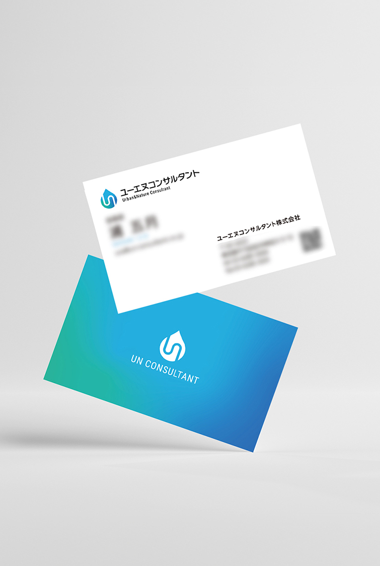 
                        ユーエヌコンサルタント株式会社 ロゴ・名刺                        
