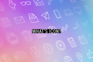 「アイコンってなに？」洞窟壁画から東京五輪、そしてスマホへ。2万年続く伝える技術