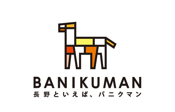 「BANIKUMAN」新店舗ツール制作実例